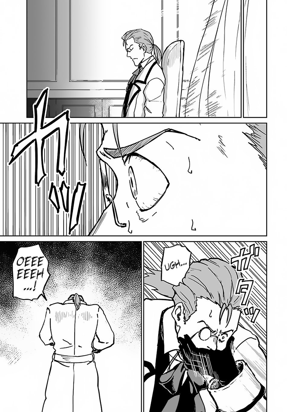 Page 15 of Chapter 19