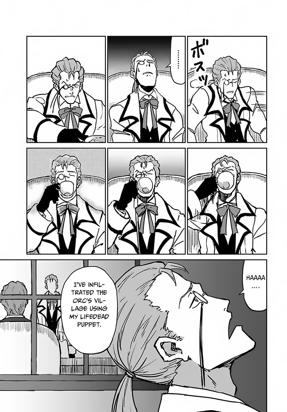 Page 17 of Chapter 19