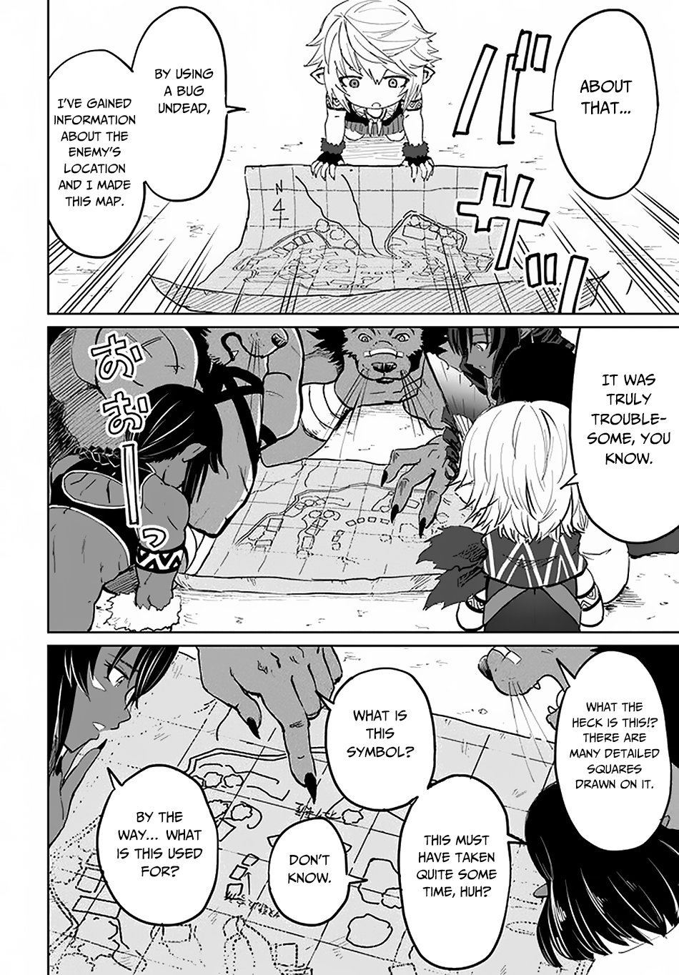 Page 38 of Chapter 19