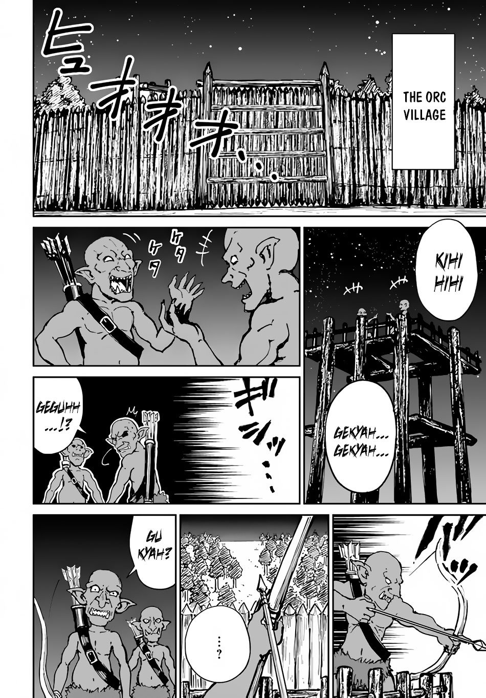 Page 3 of Chapter 20