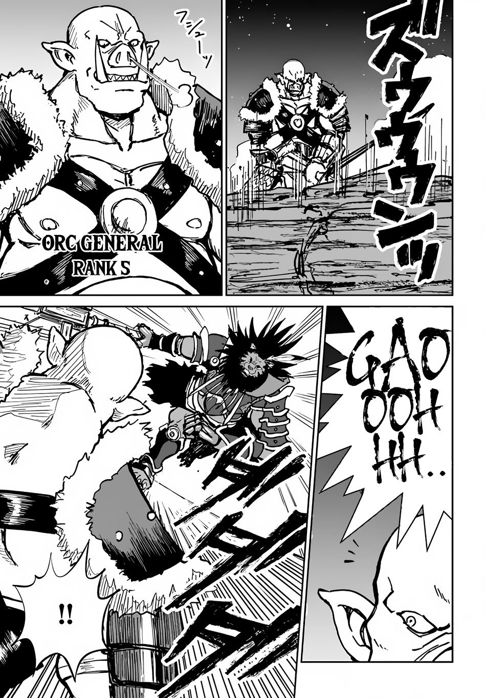 Page 8 of Chapter 20