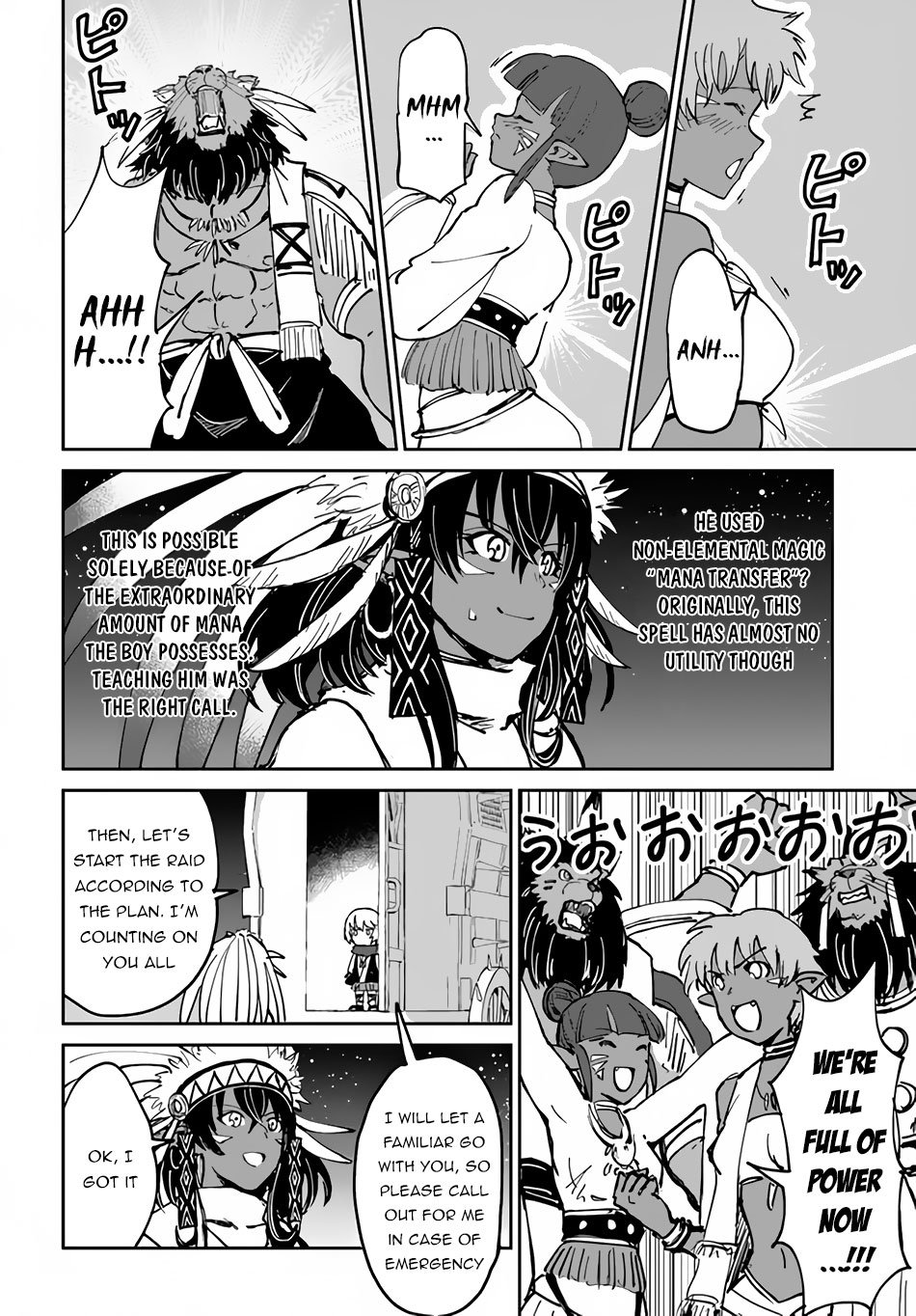 Page 11 of Chapter 20