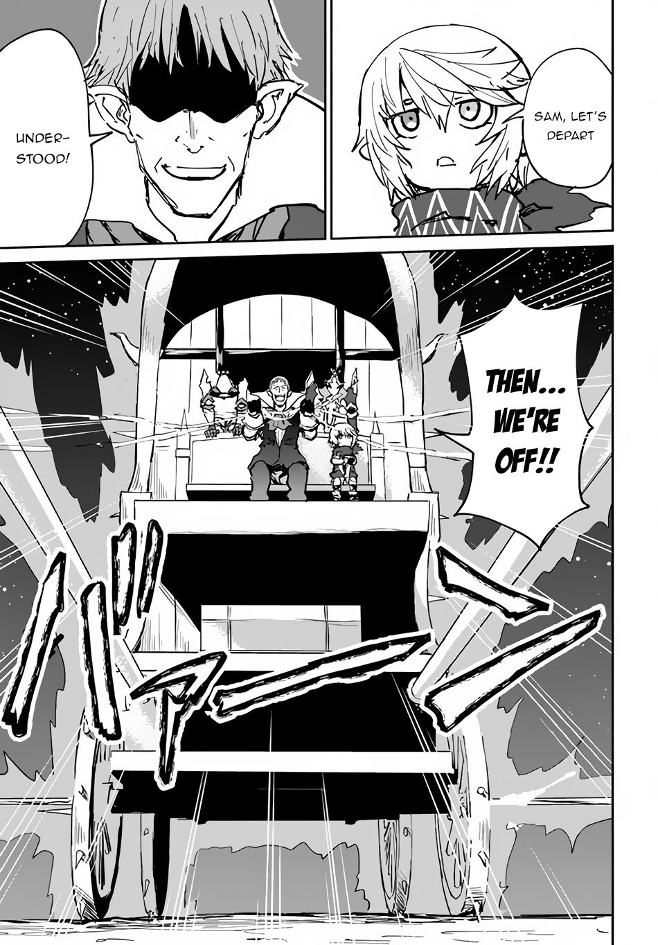 Page 12 of Chapter 20