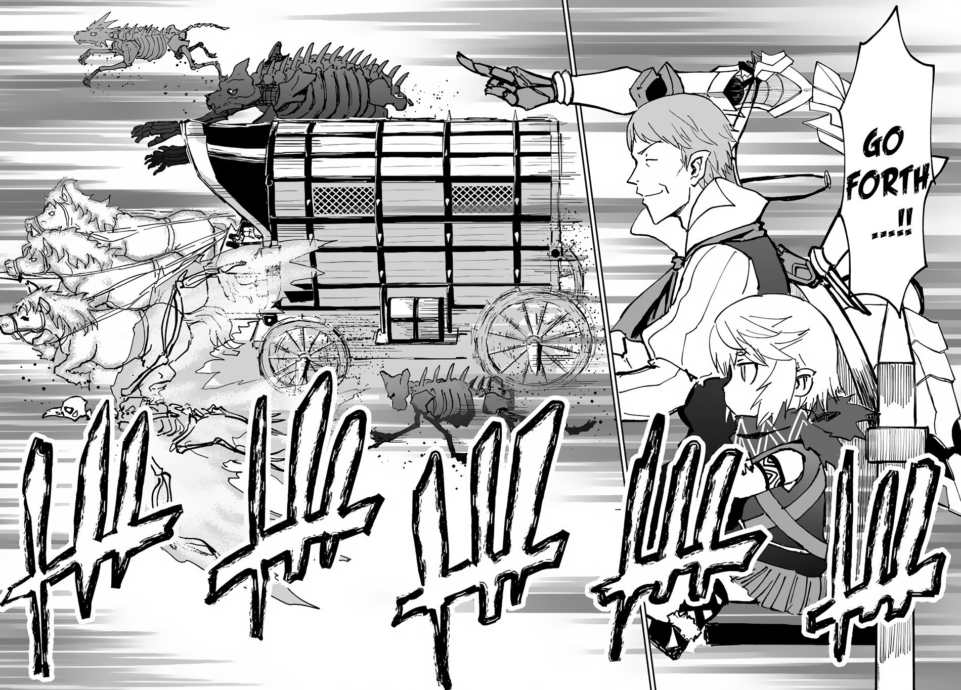 Page 13 of Chapter 20