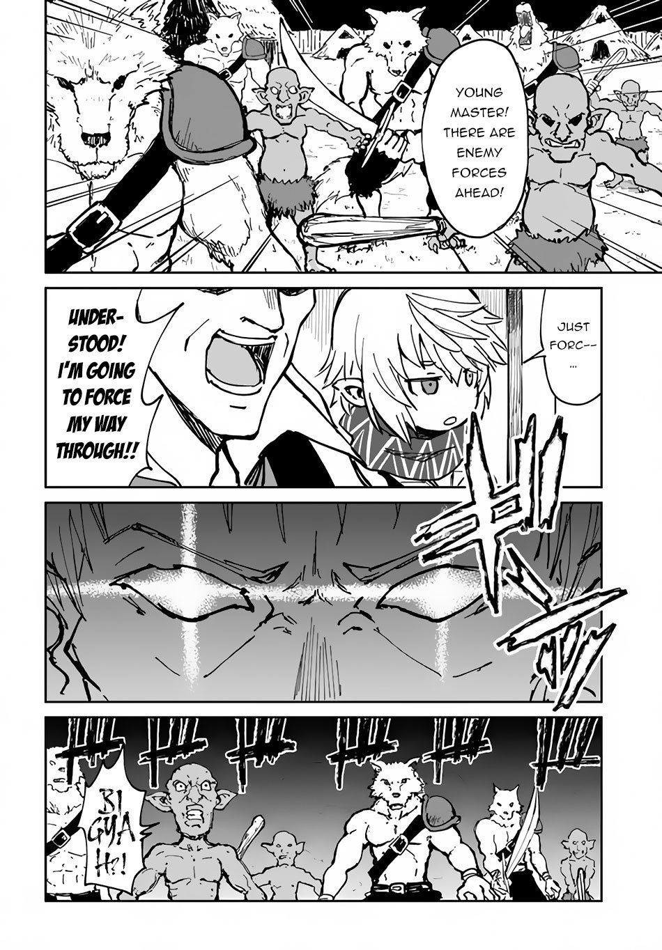 Page 14 of Chapter 20