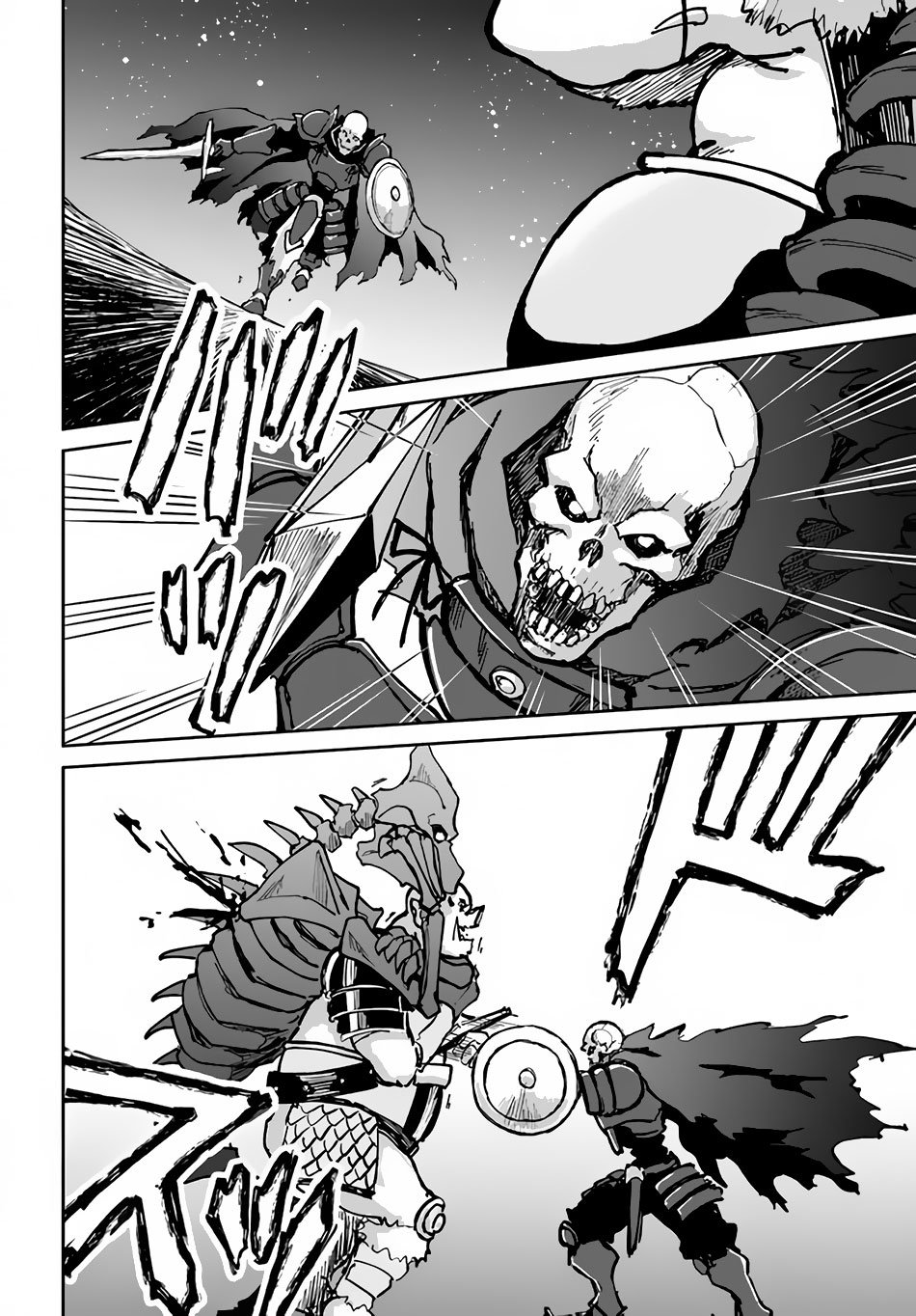 Page 24 of Chapter 20