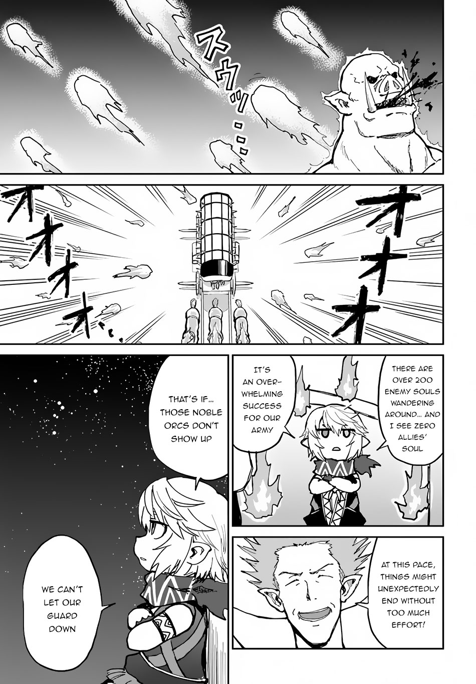 Page 25 of Chapter 20