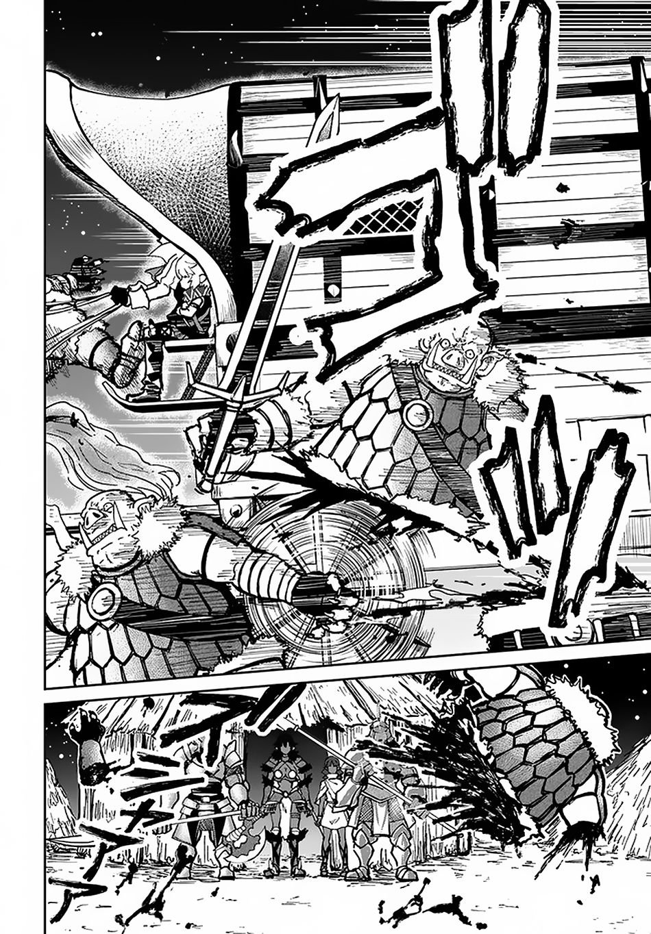 Page 19 of Chapter 22