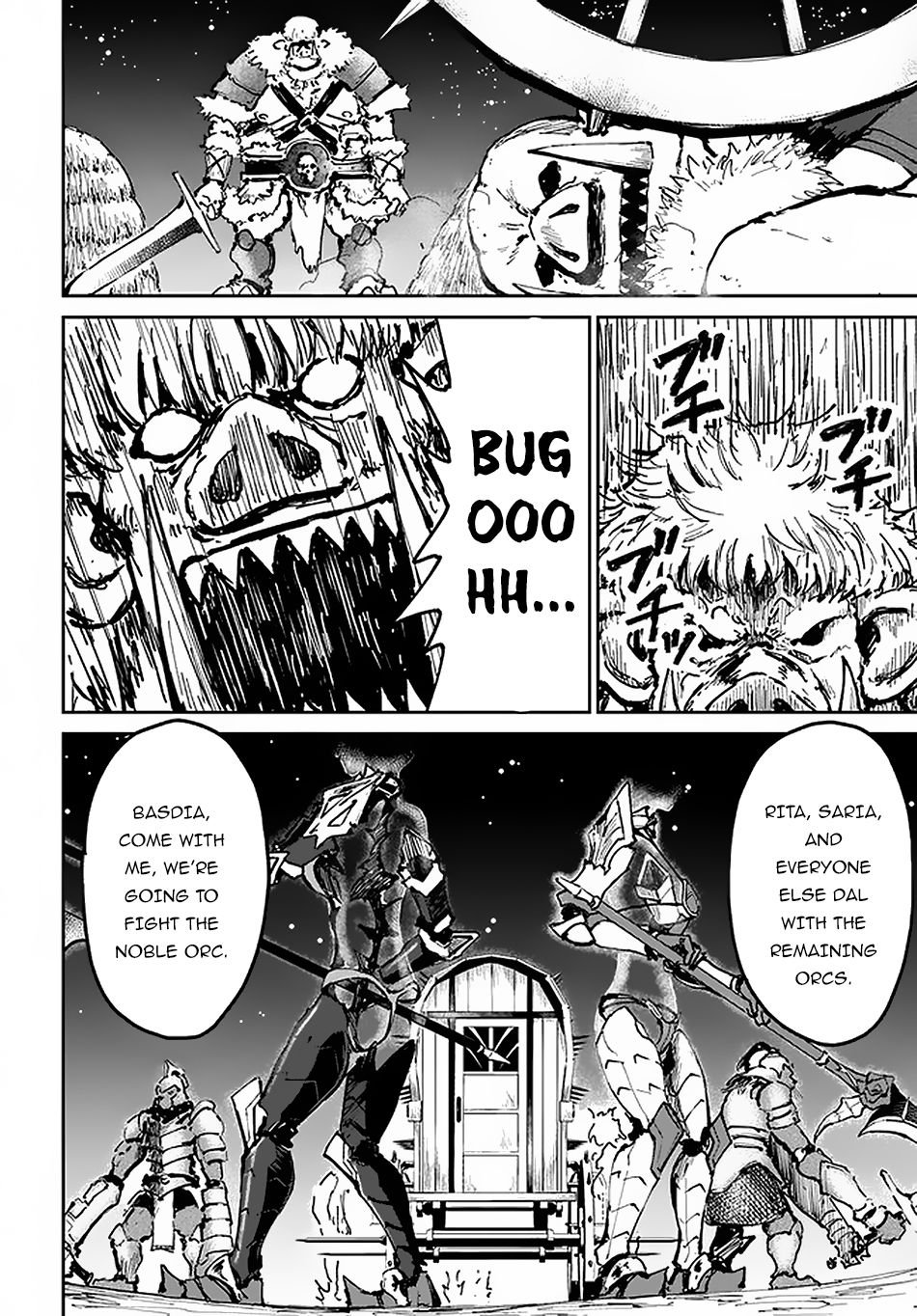 Page 23 of Chapter 22