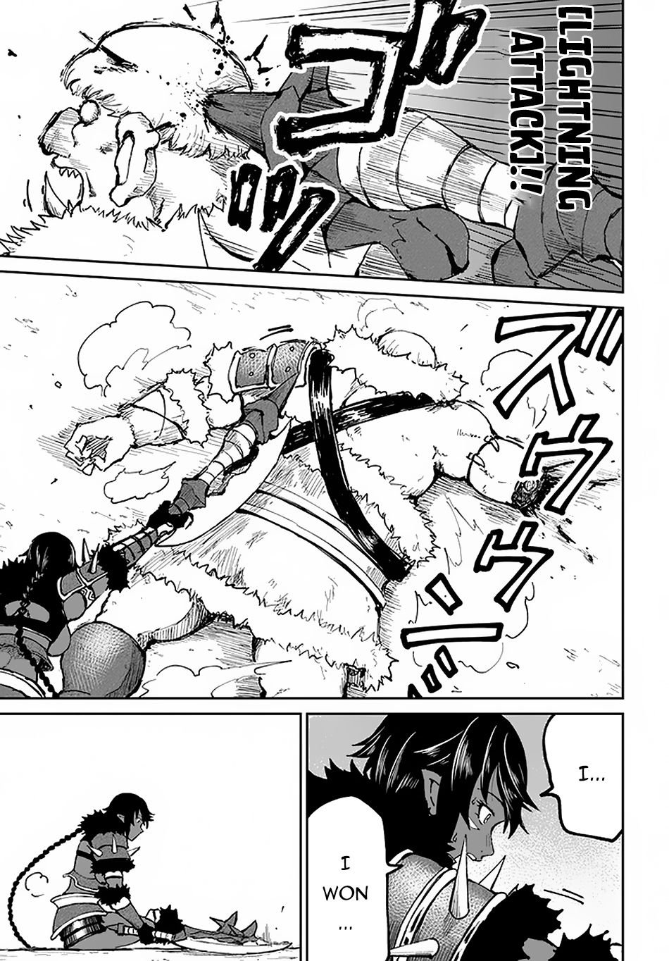 Page 34 of Chapter 22
