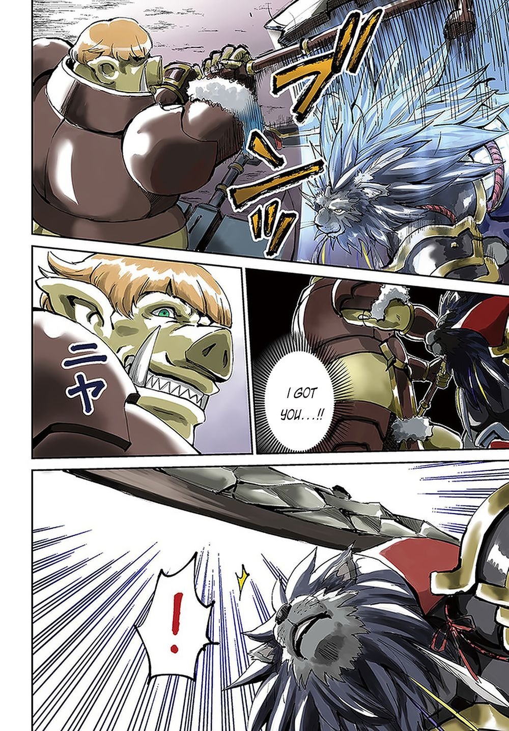 Page 4 of Chapter 23