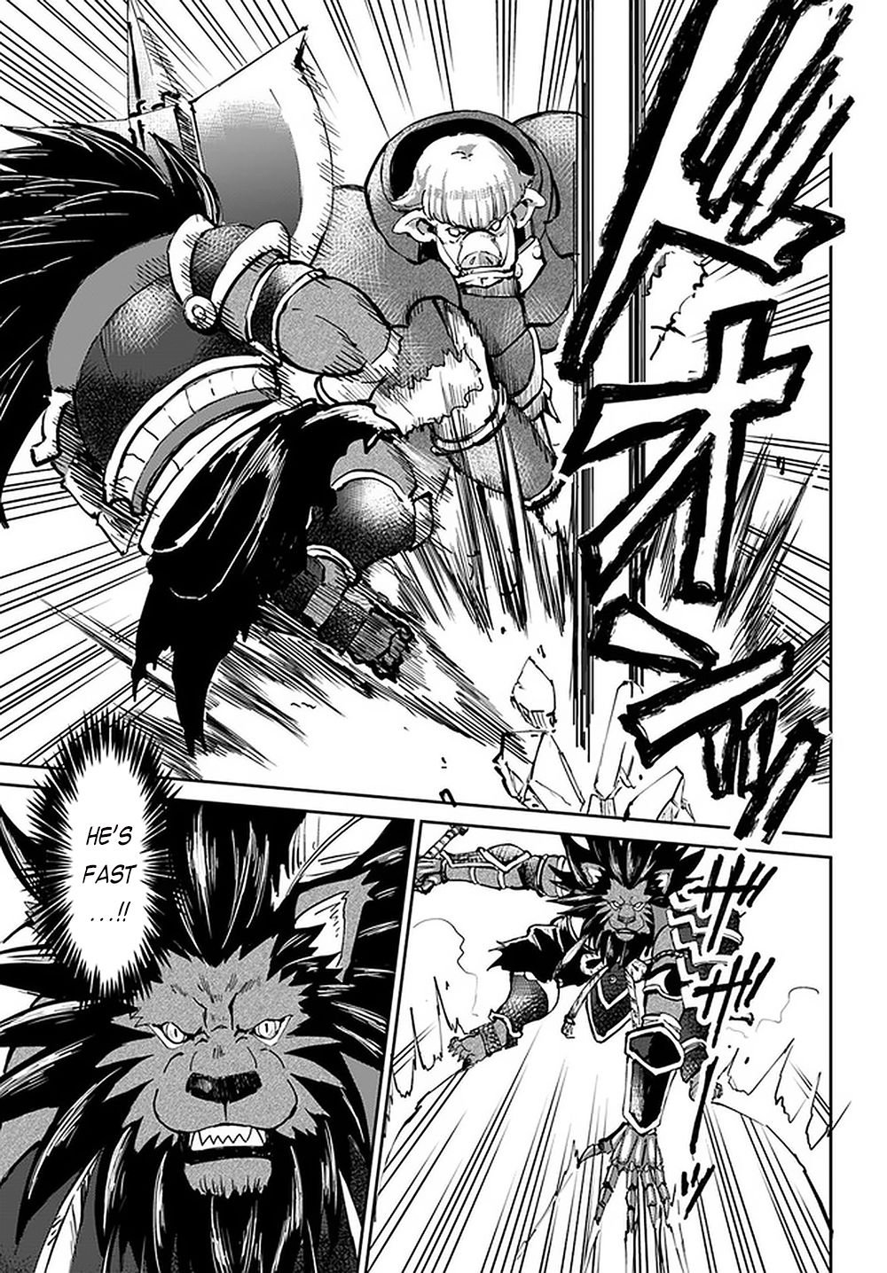 Page 5 of Chapter 23