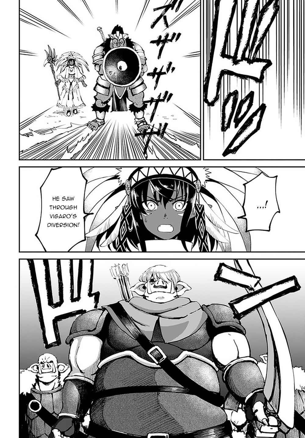 Page 12 of Chapter 23