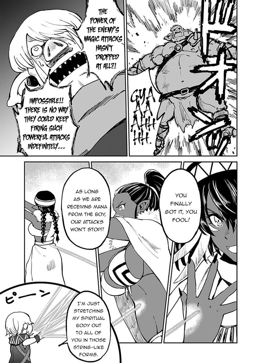 Page 23 of Chapter 23