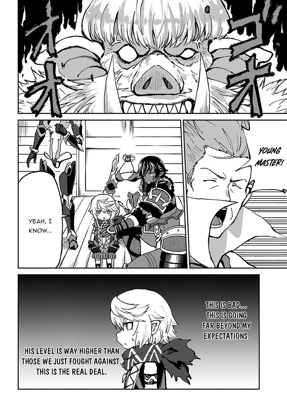 Page 39 of Chapter 23