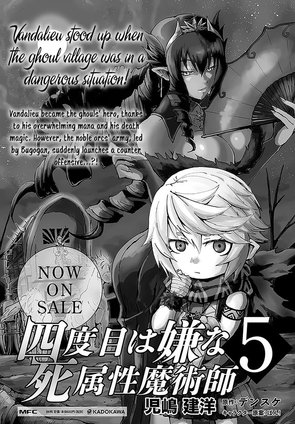 Page 42 of Chapter 23