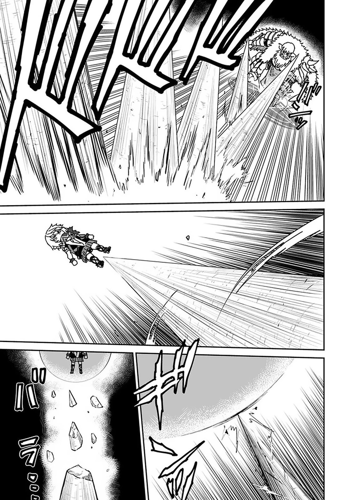 Page 4 of Chapter 24
