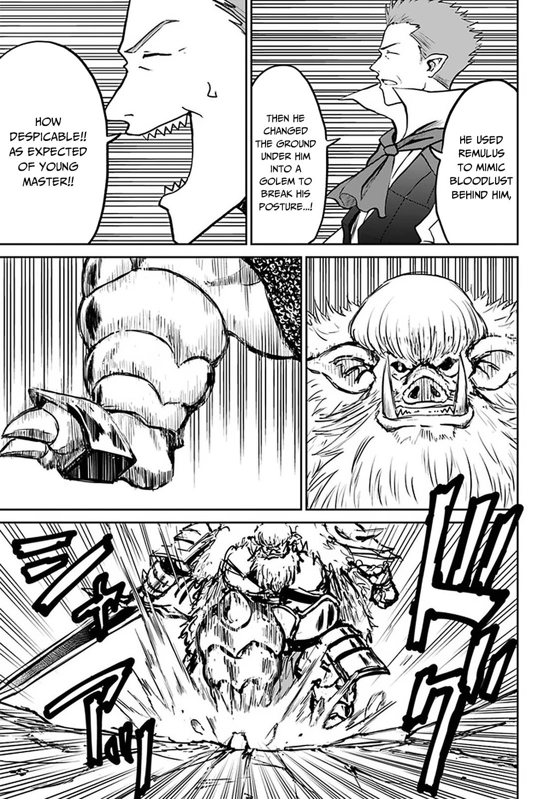 Page 10 of Chapter 24