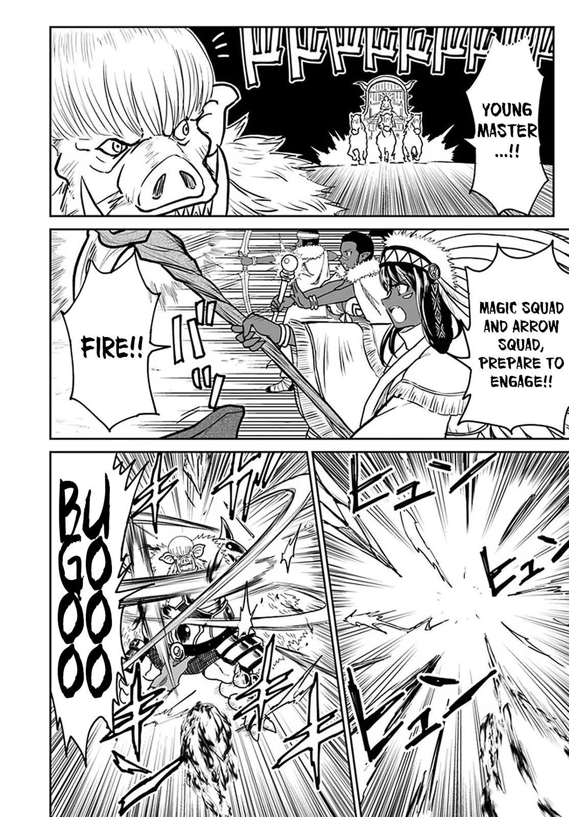 Page 21 of Chapter 24
