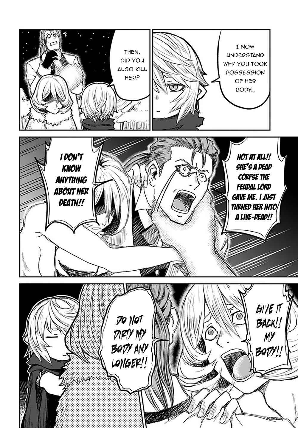 Page 7 of Chapter 25