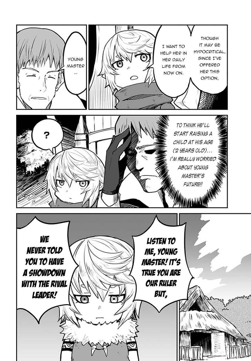 Page 13 of Chapter 25
