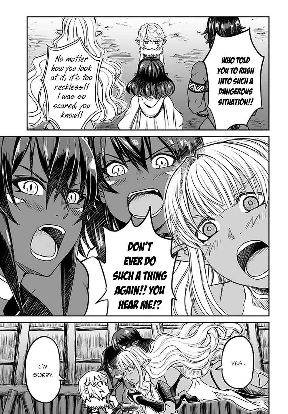 Page 14 of Chapter 25