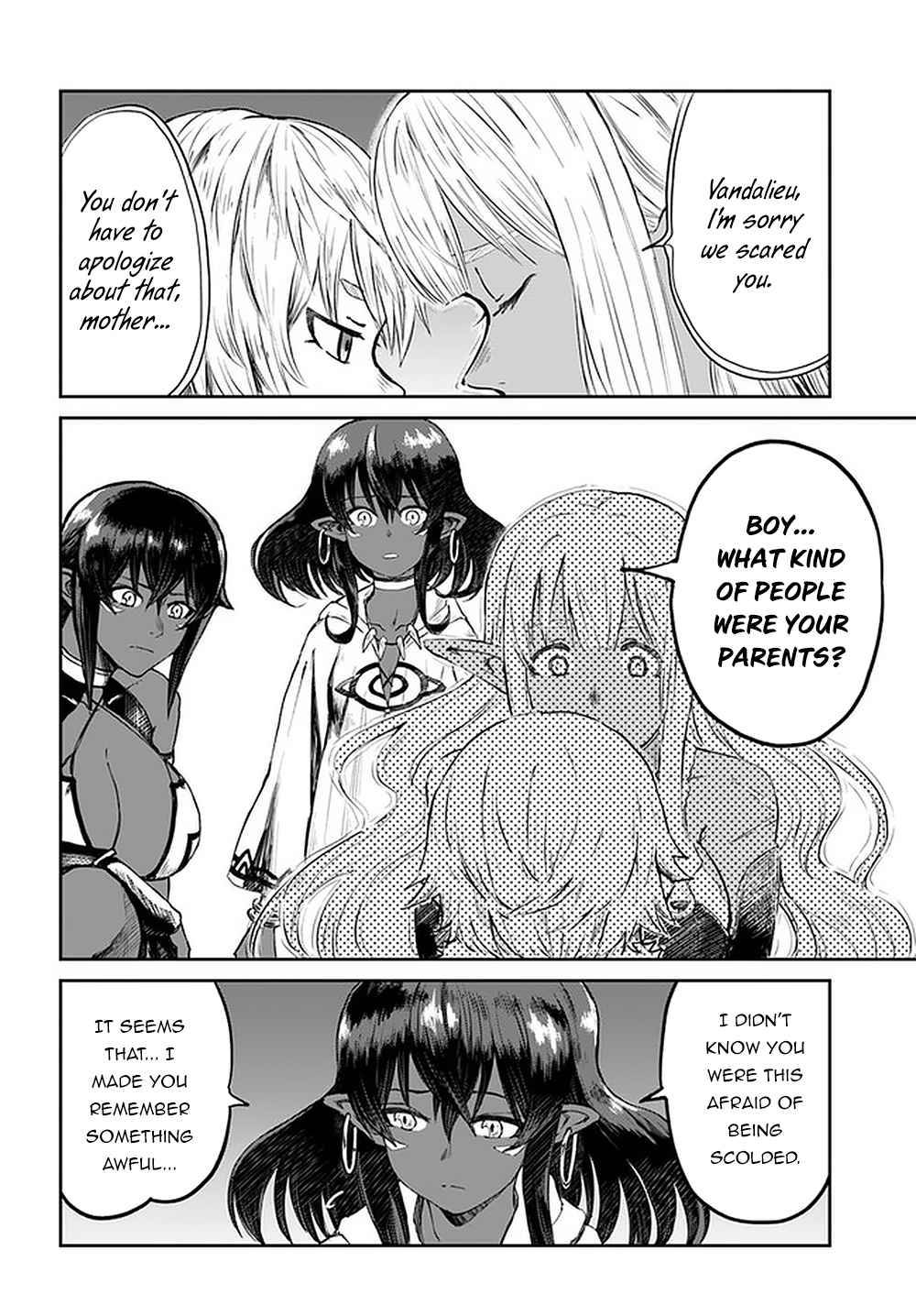 Page 17 of Chapter 25