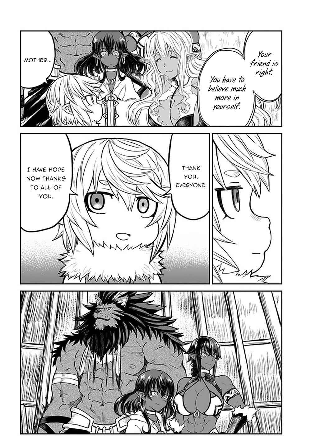 Page 25 of Chapter 25