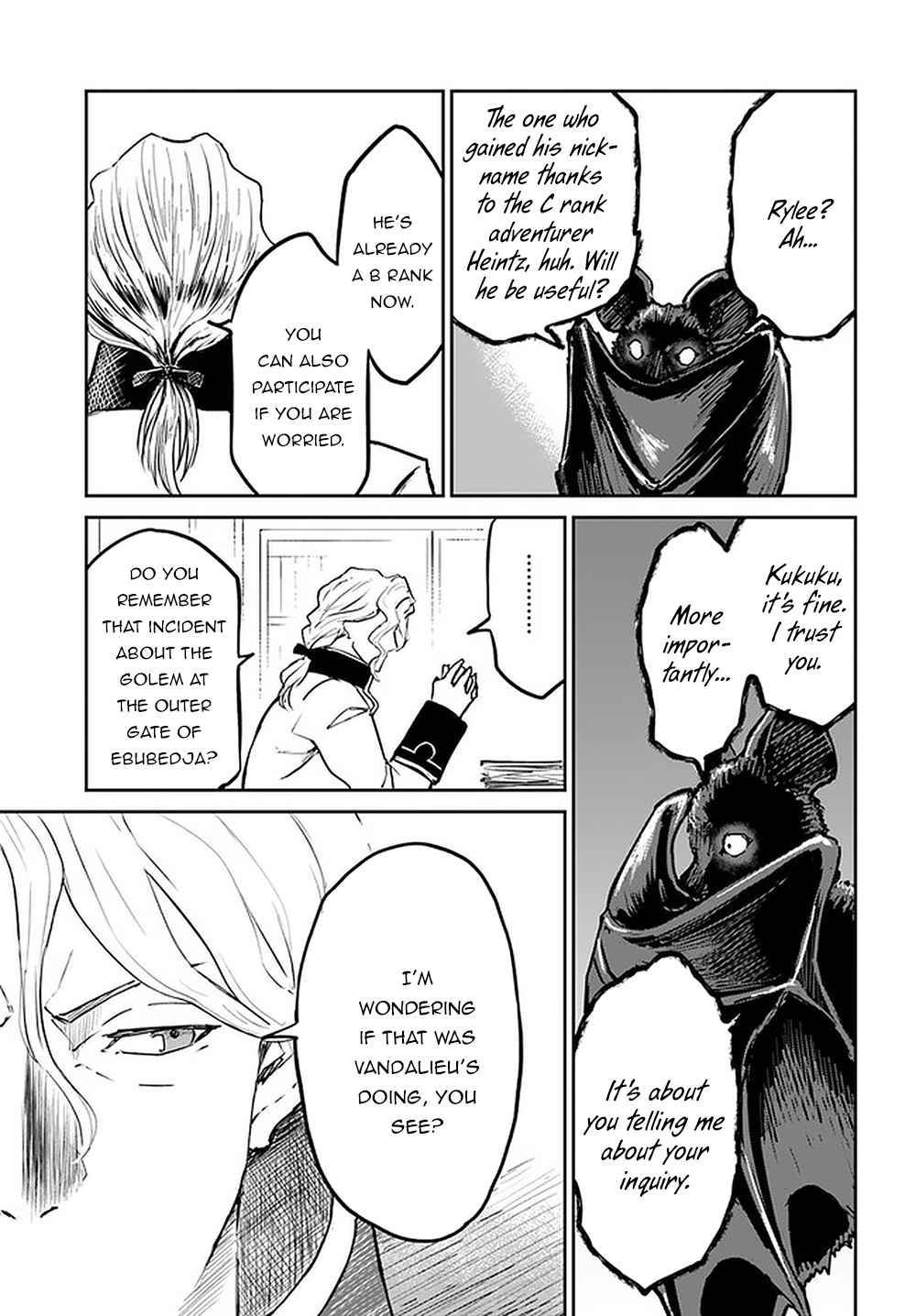 Page 32 of Chapter 25