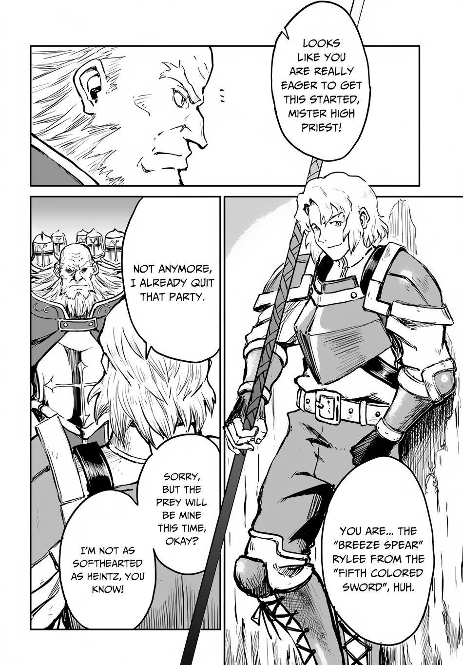 Page 3 of Chapter 26