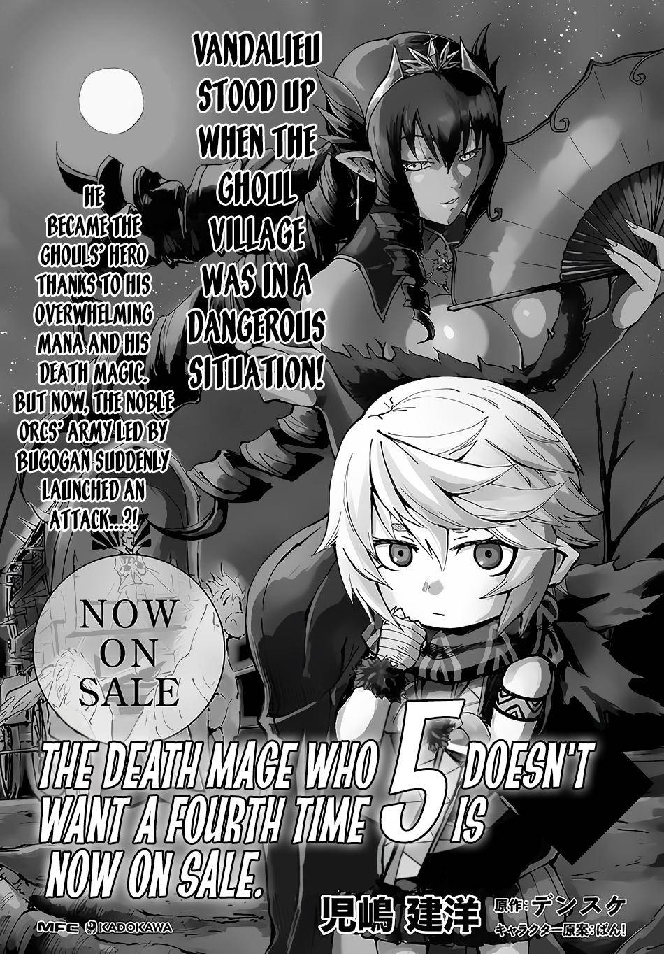 Page 42 of Chapter 26