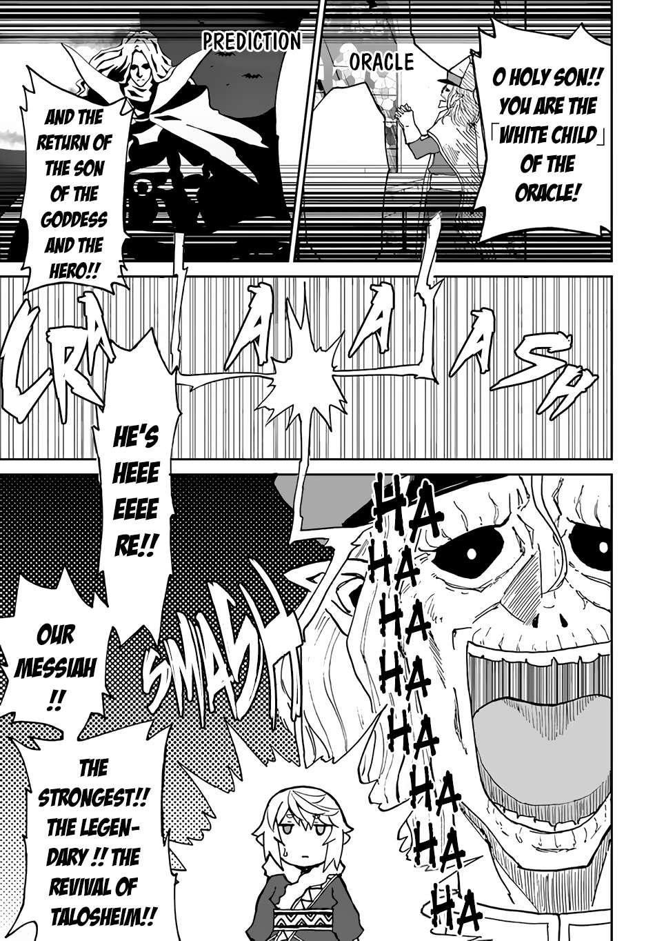 Page 15 of Chapter 27