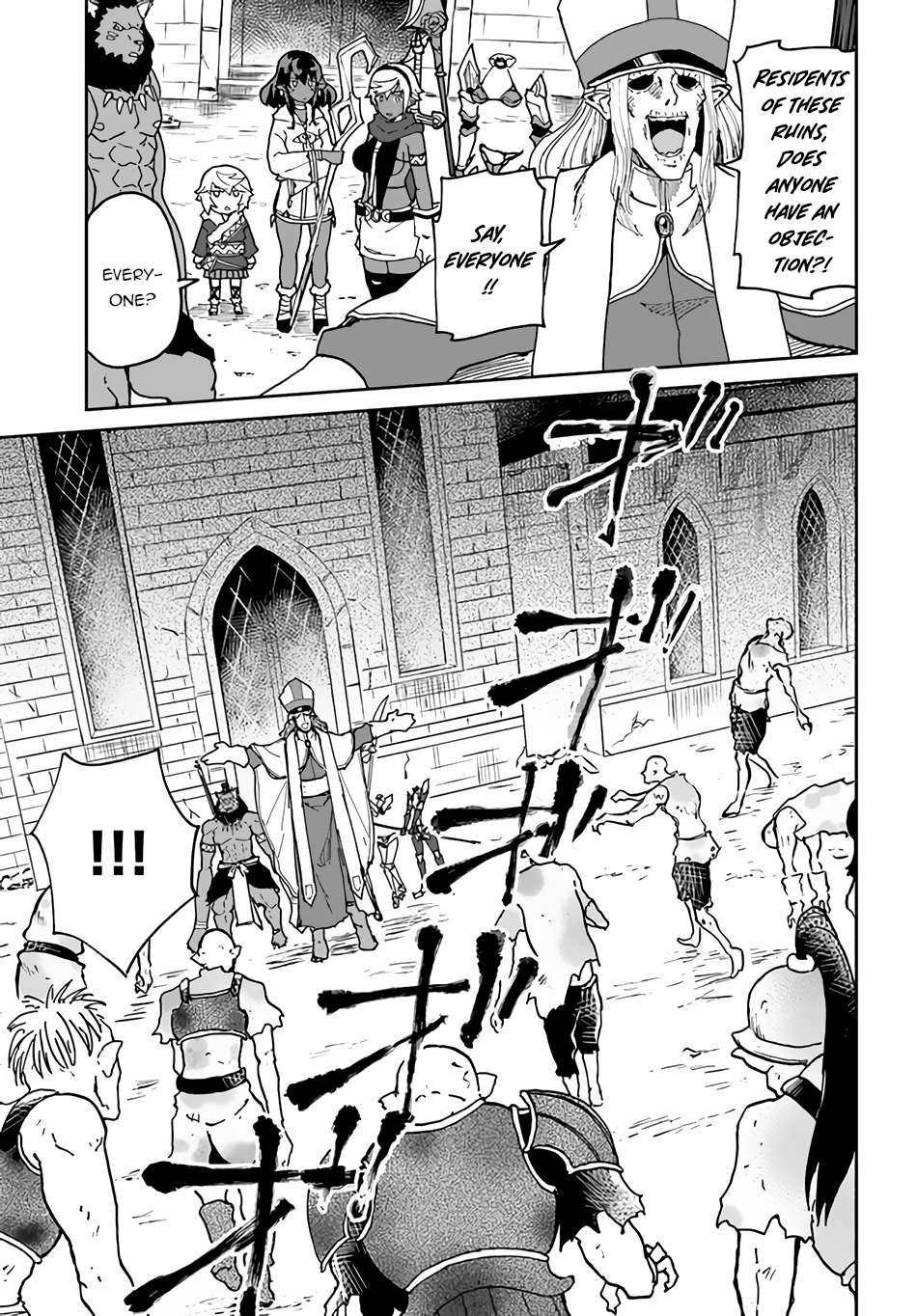Page 19 of Chapter 27