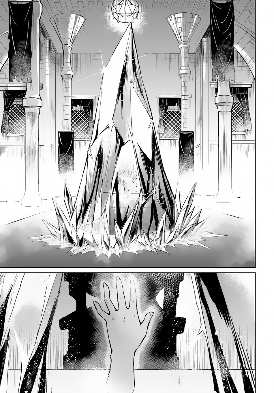 Page 4 of Chapter 28