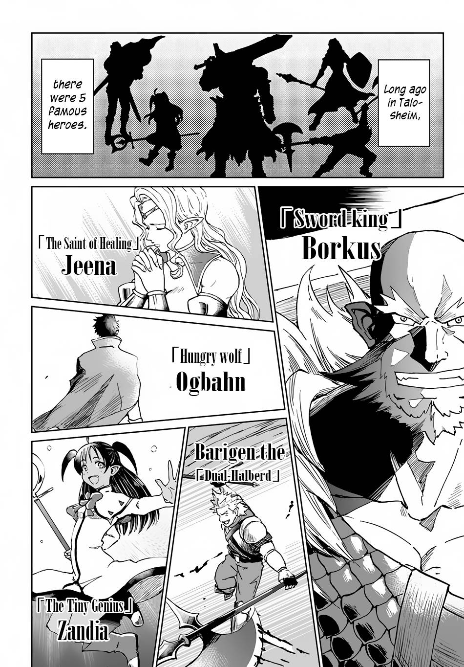 Page 7 of Chapter 28