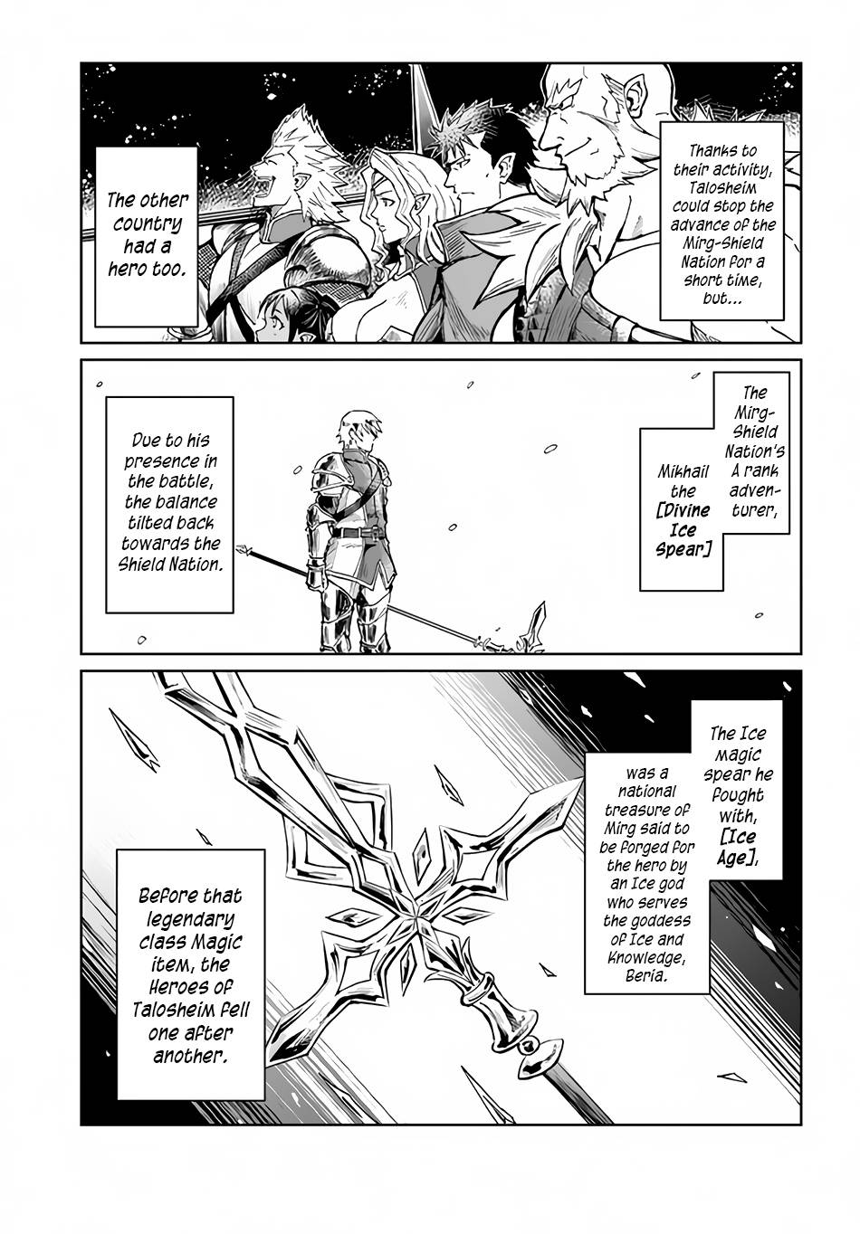 Page 8 of Chapter 28