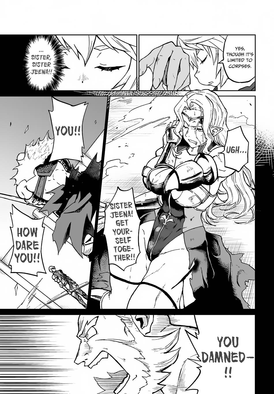 Page 12 of Chapter 28