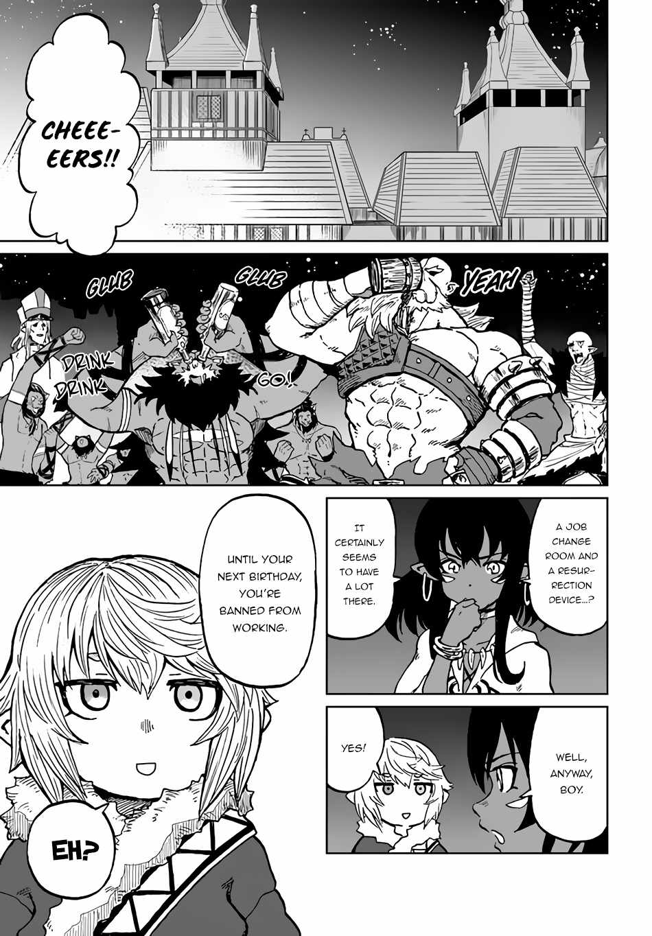 Page 12 of Chapter 29