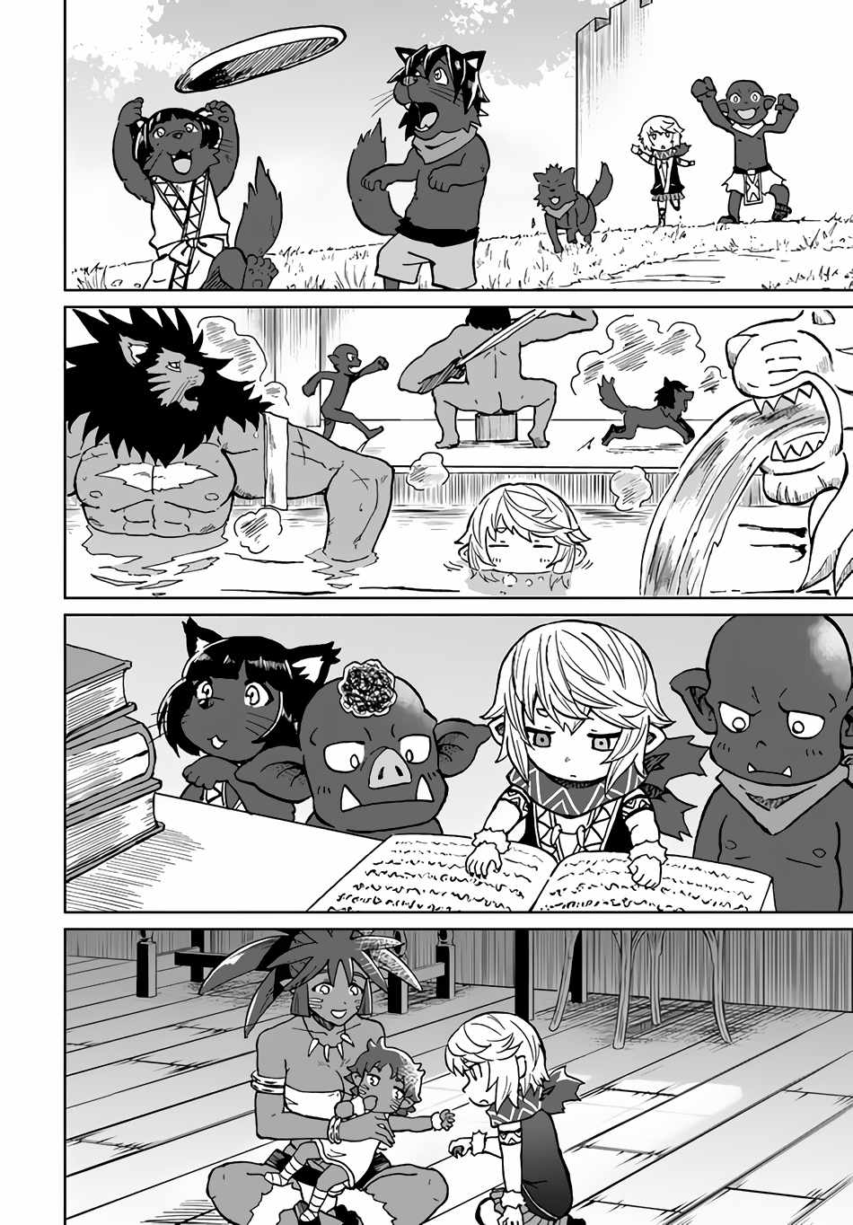 Page 27 of Chapter 29