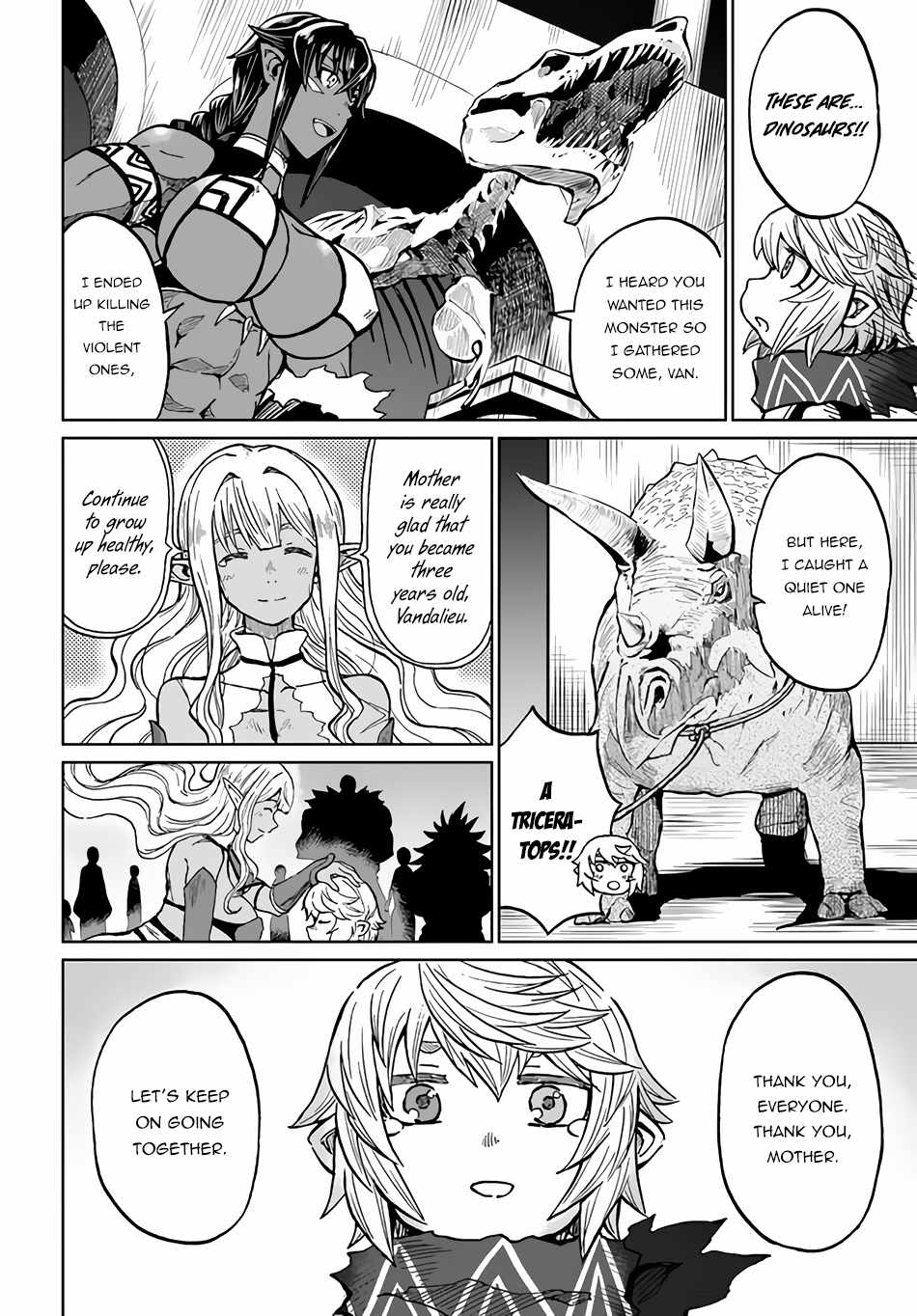 Page 32 of Chapter 29