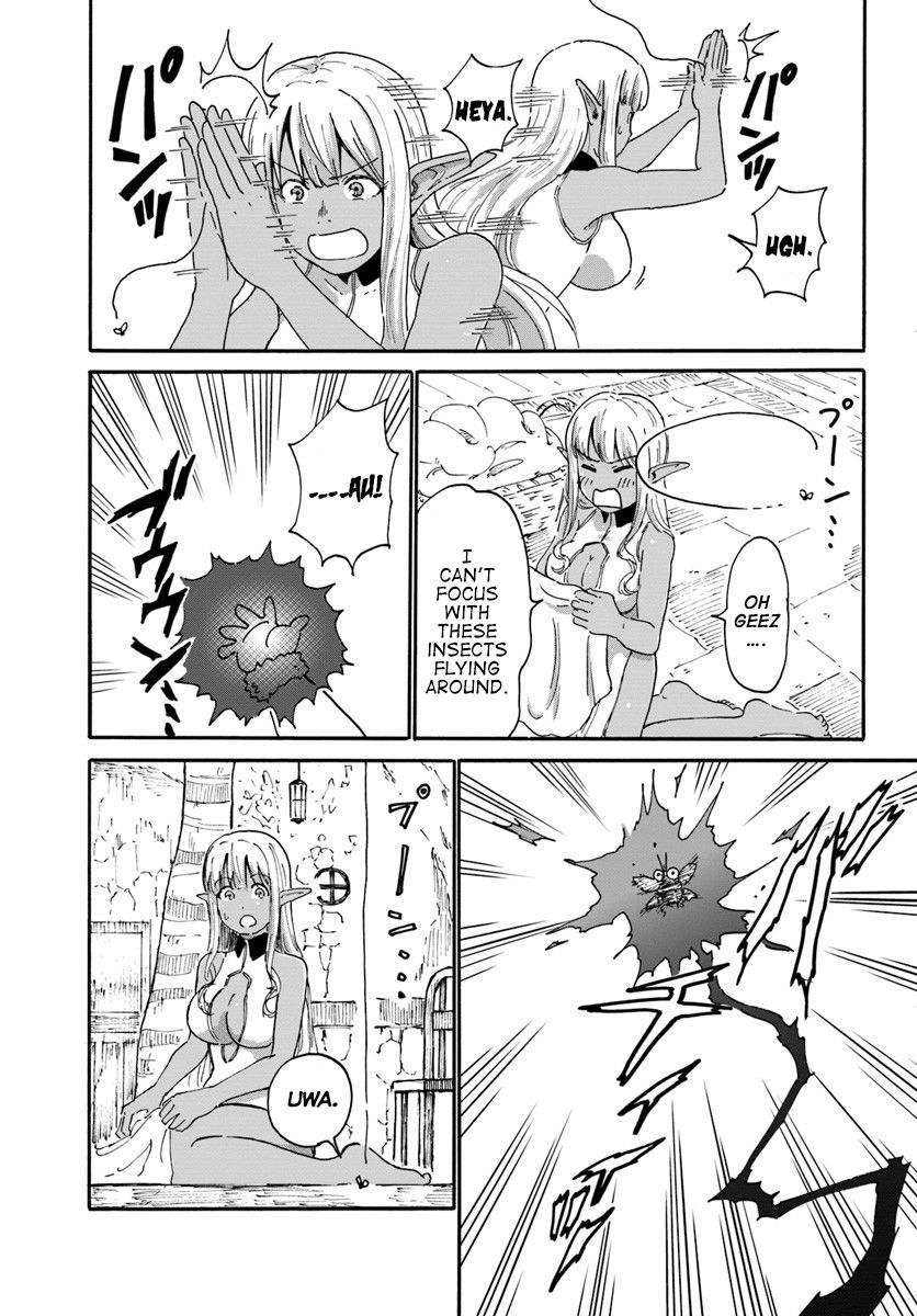 Page 17 of Chapter 3