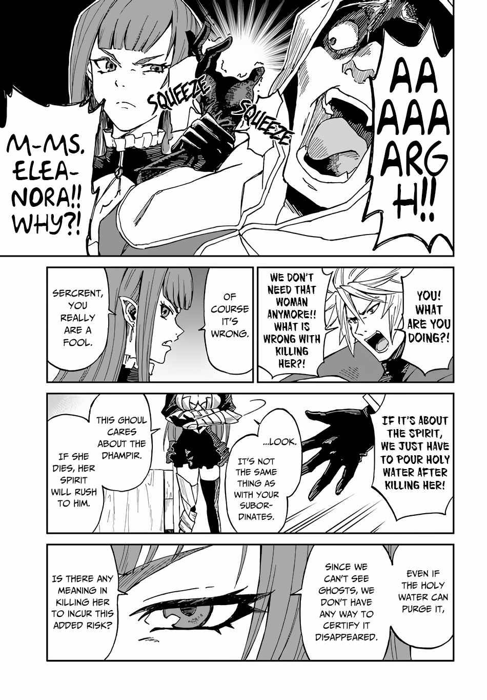 Page 5 of Chapter 32
