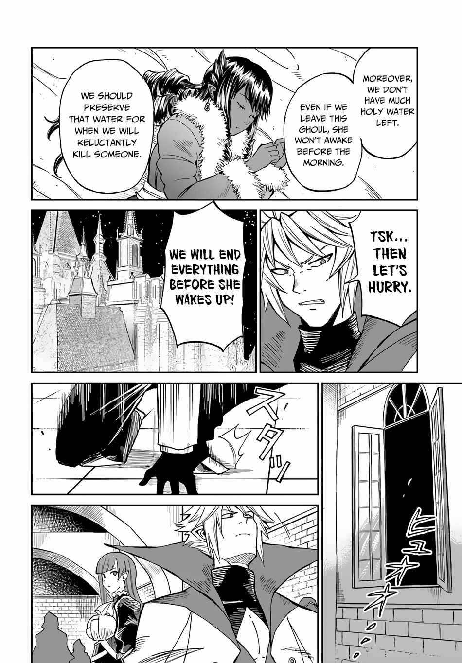 Page 6 of Chapter 32