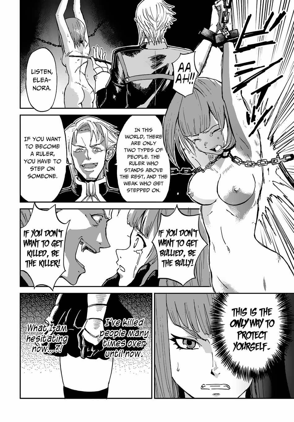 Page 14 of Chapter 32