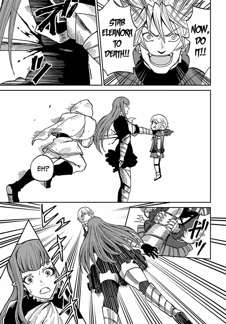 Page 17 of Chapter 32
