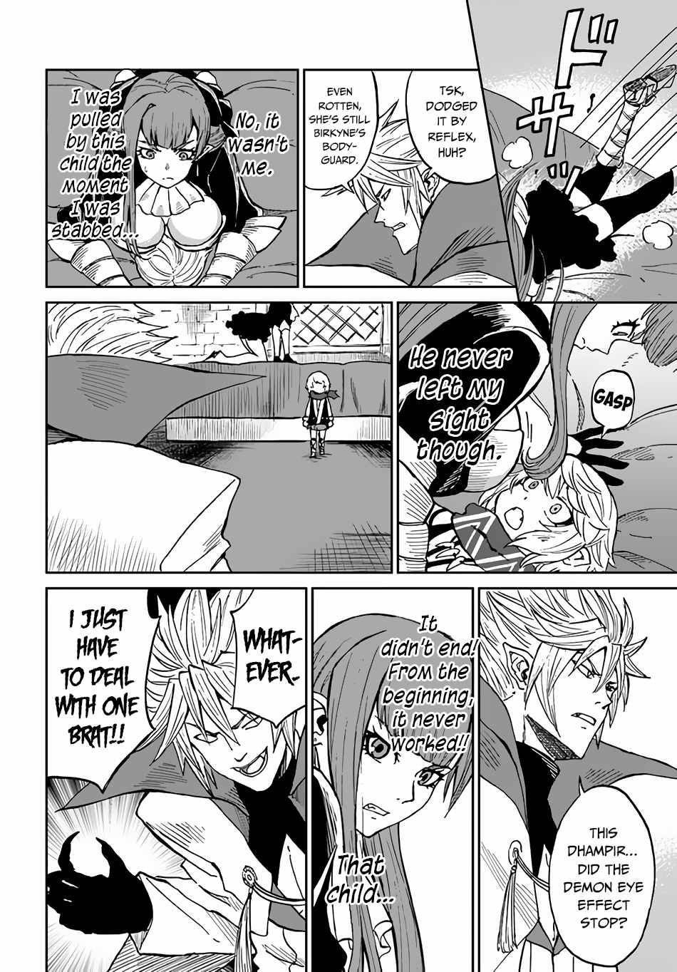 Page 18 of Chapter 32