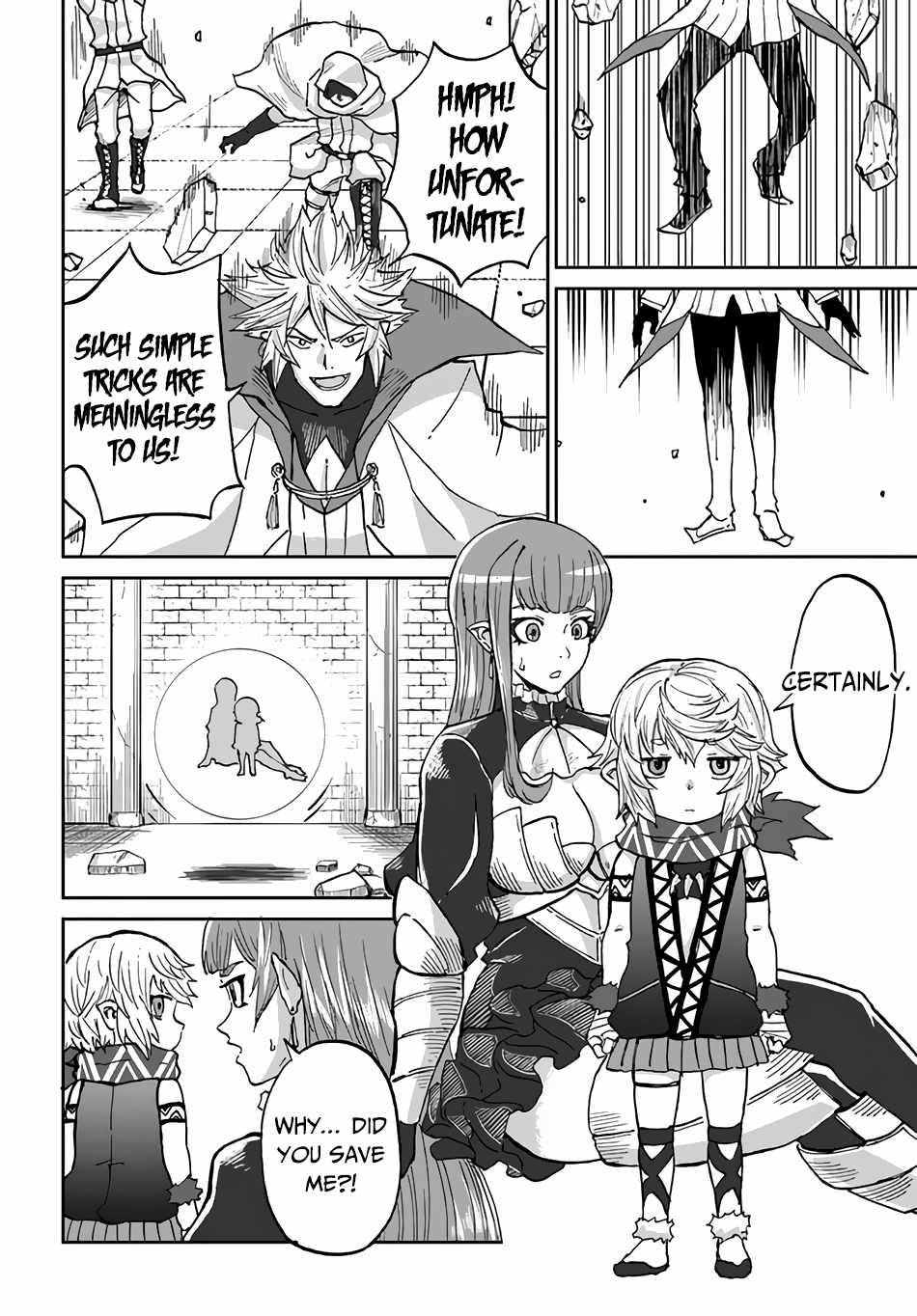 Page 20 of Chapter 32
