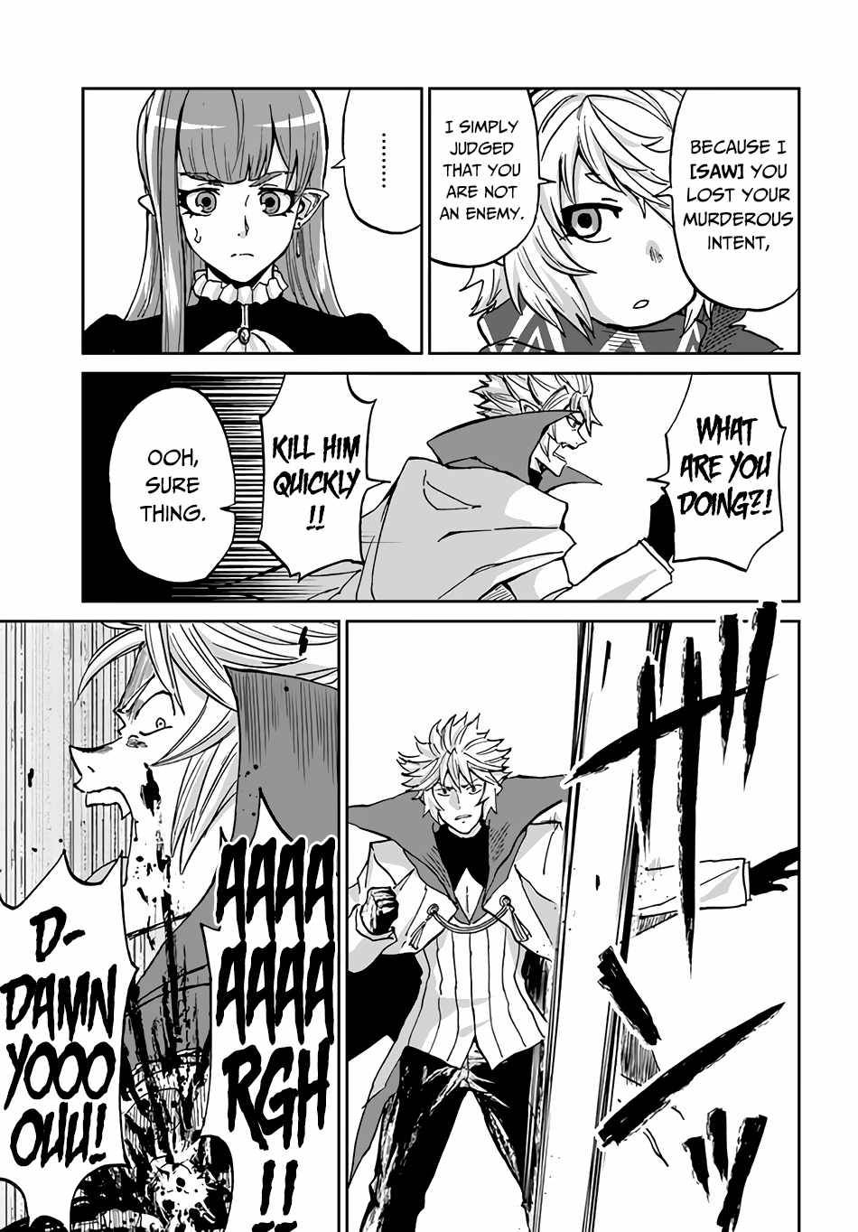 Page 21 of Chapter 32