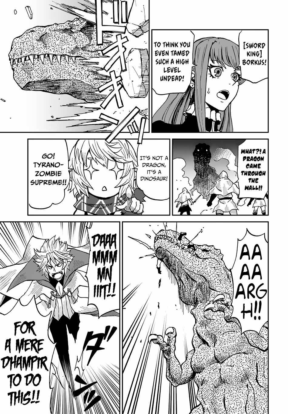 Page 23 of Chapter 32