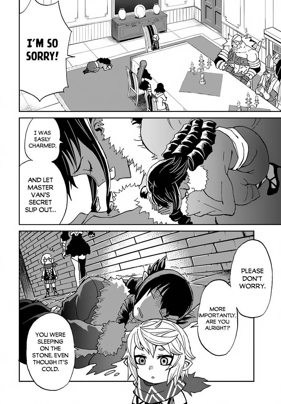 Page 3 of Chapter 33